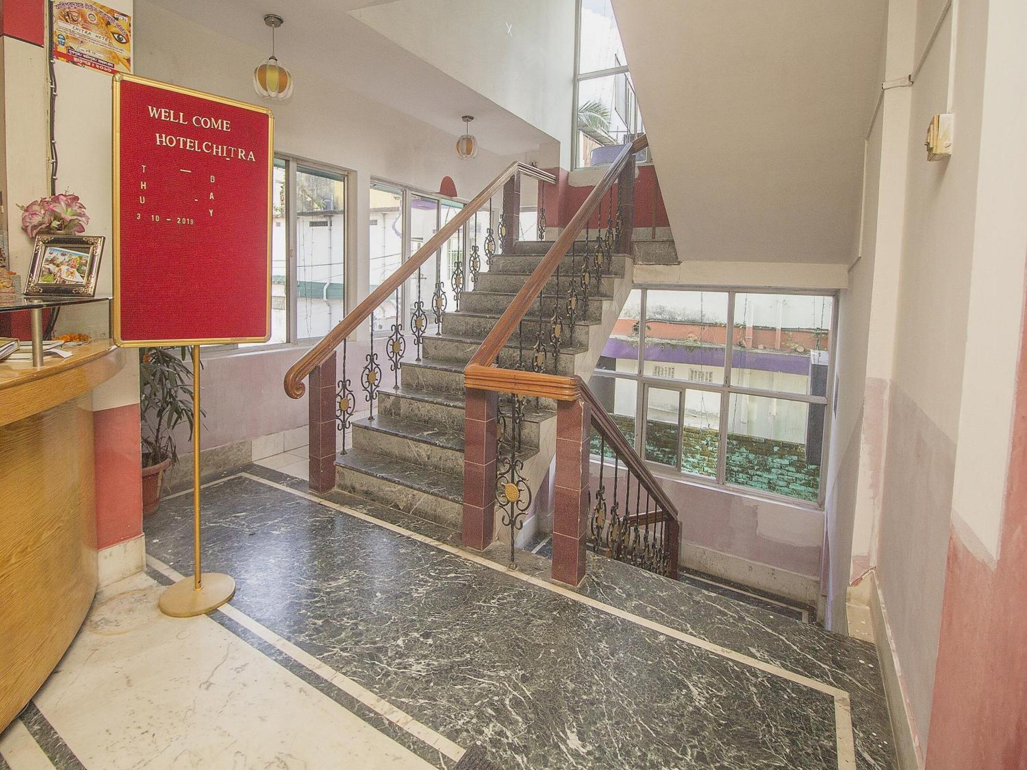 Hotel O Chitra Alipur Duar Εξωτερικό φωτογραφία