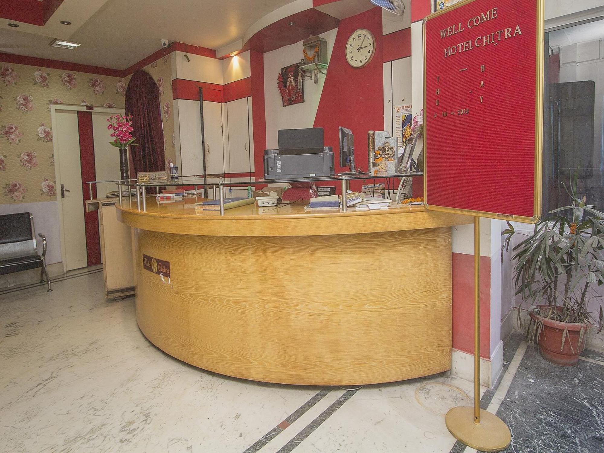 Hotel O Chitra Alipur Duar Εξωτερικό φωτογραφία